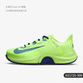 alishop:a6d485501583