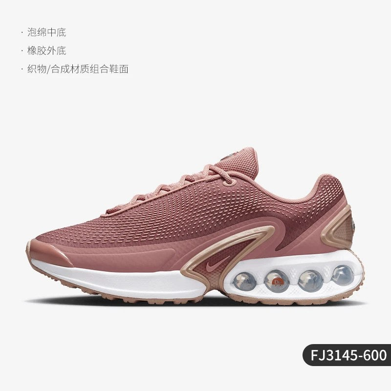 alishop:22877440b68c