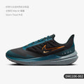 alishop:9564574e7e06