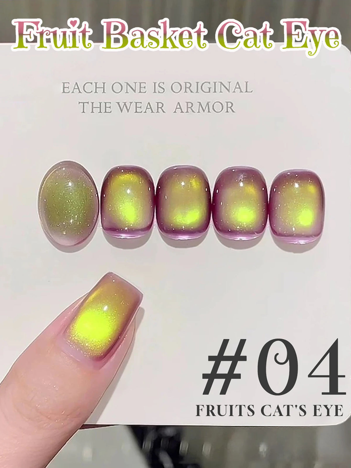 SHAKA 1-4pcs New Spring/Summer Bestsell Blue Nails Green Blue Nail Supplies Fantastic Ocean Bubble Cat Eye Gel Nail Polish