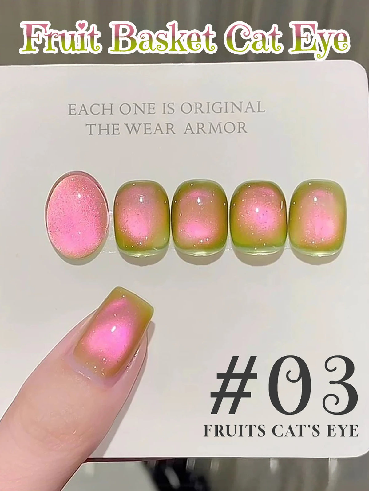 SHAKA 1-4pcs New Spring/Summer Bestsell Blue Nails Green Blue Nail Supplies Fantastic Ocean Bubble Cat Eye Gel Nail Polish