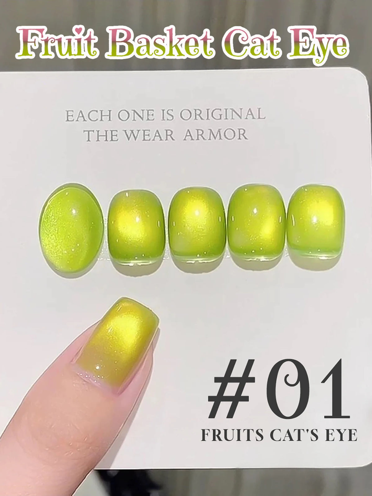 SHAKA 1-4pcs New Spring/Summer Bestsell Blue Nails Green Blue Nail Supplies Fantastic Ocean Bubble Cat Eye Gel Nail Polish