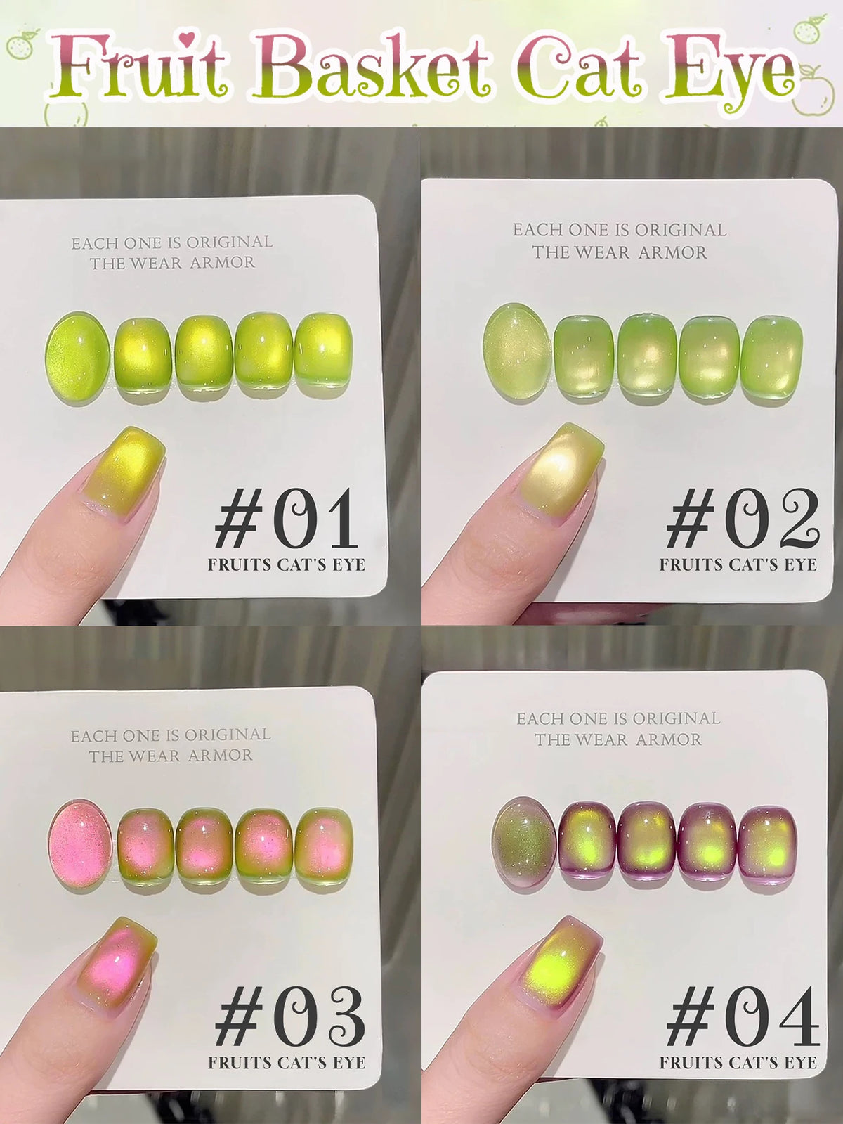 SHAKA 1-4pcs New Spring/Summer Bestsell Blue Nails Green Blue Nail Supplies Fantastic Ocean Bubble Cat Eye Gel Nail Polish