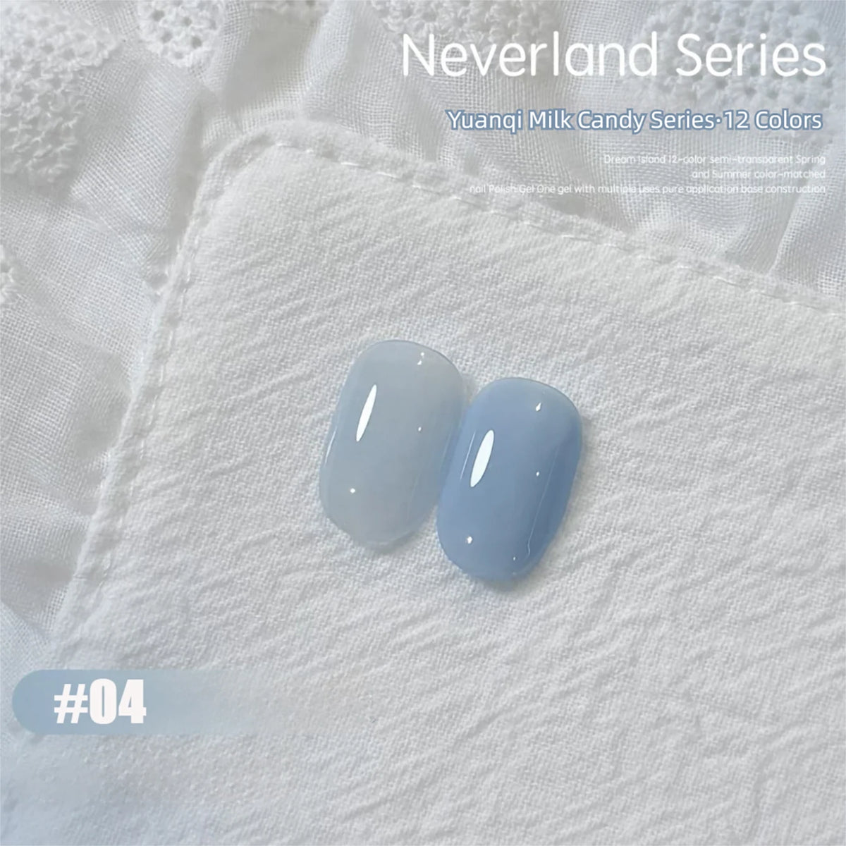 10ml Vitality Milk Candy Series Gel Nail Polish 2026 New Summer Bestseller Featuring a Dopamine Milk Candy Jelly Nail Polish