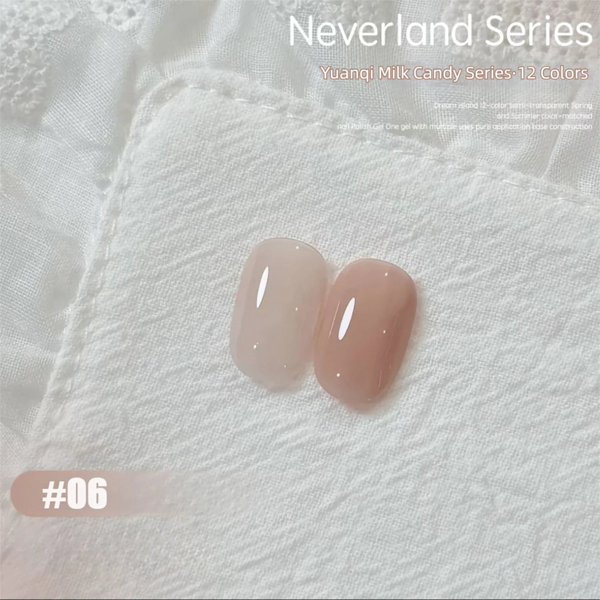 10ml Vitality Milk Candy Series Gel Nail Polish 2026 New Summer Bestseller Featuring a Dopamine Milk Candy Jelly Nail Polish