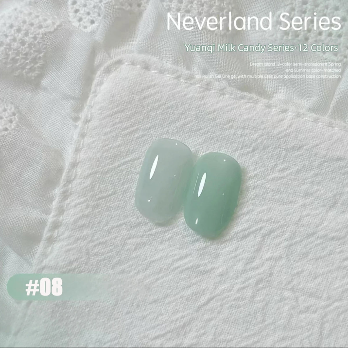 10ml Vitality Milk Candy Series Gel Nail Polish 2026 New Summer Bestseller Featuring a Dopamine Milk Candy Jelly Nail Polish