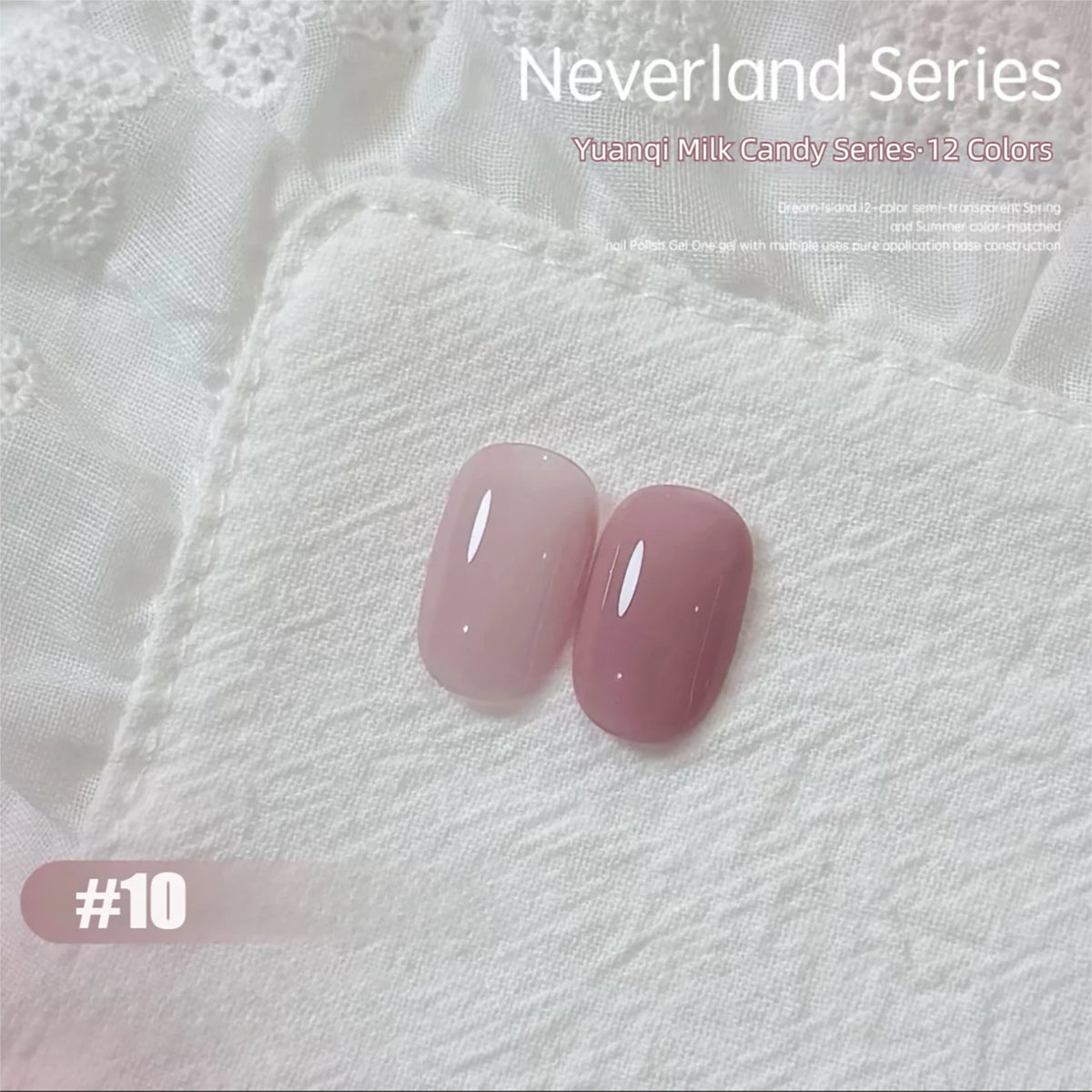10ml Vitality Milk Candy Series Gel Nail Polish 2026 New Summer Bestseller Featuring a Dopamine Milk Candy Jelly Nail Polish