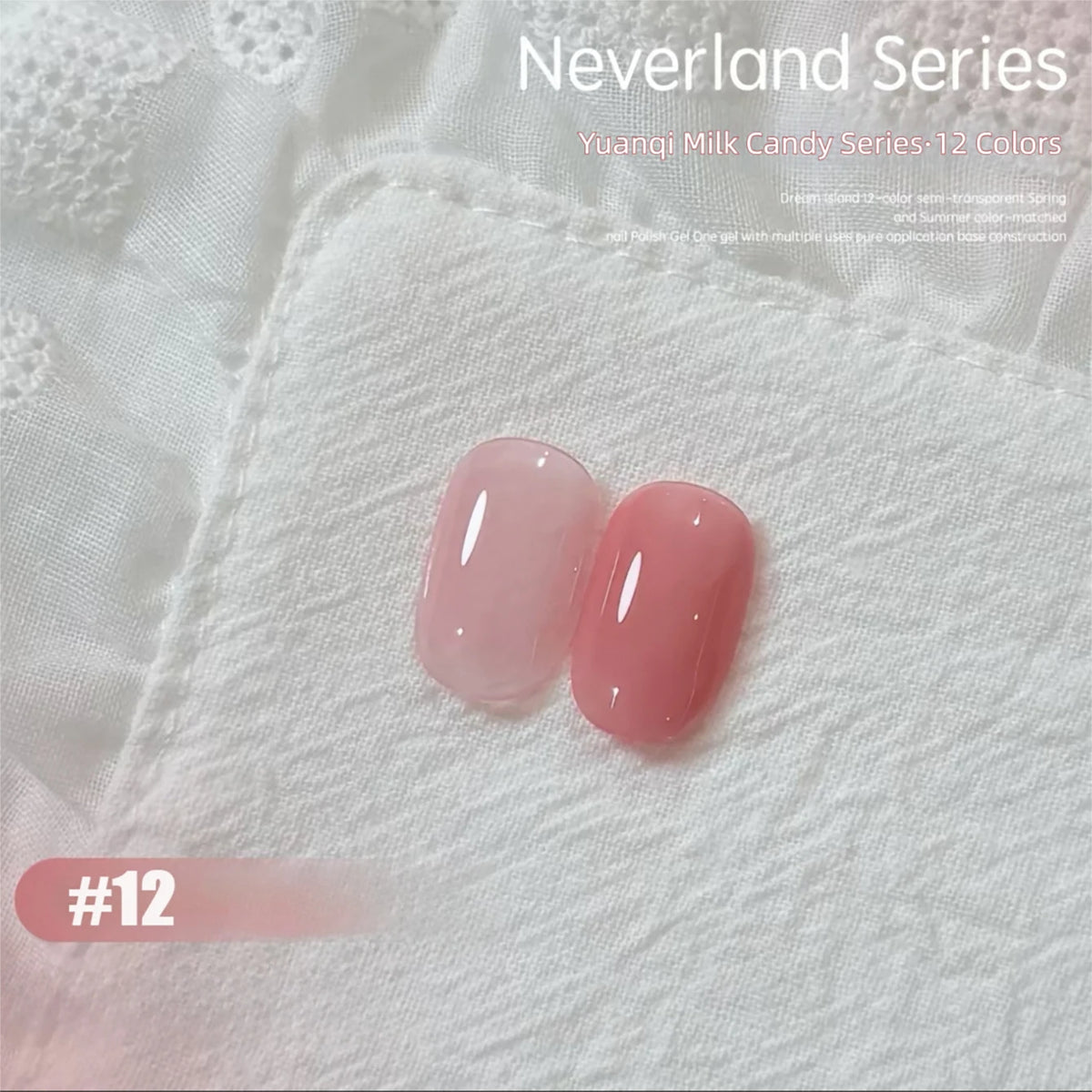 10ml Vitality Milk Candy Series Gel Nail Polish 2026 New Summer Bestseller Featuring a Dopamine Milk Candy Jelly Nail Polish